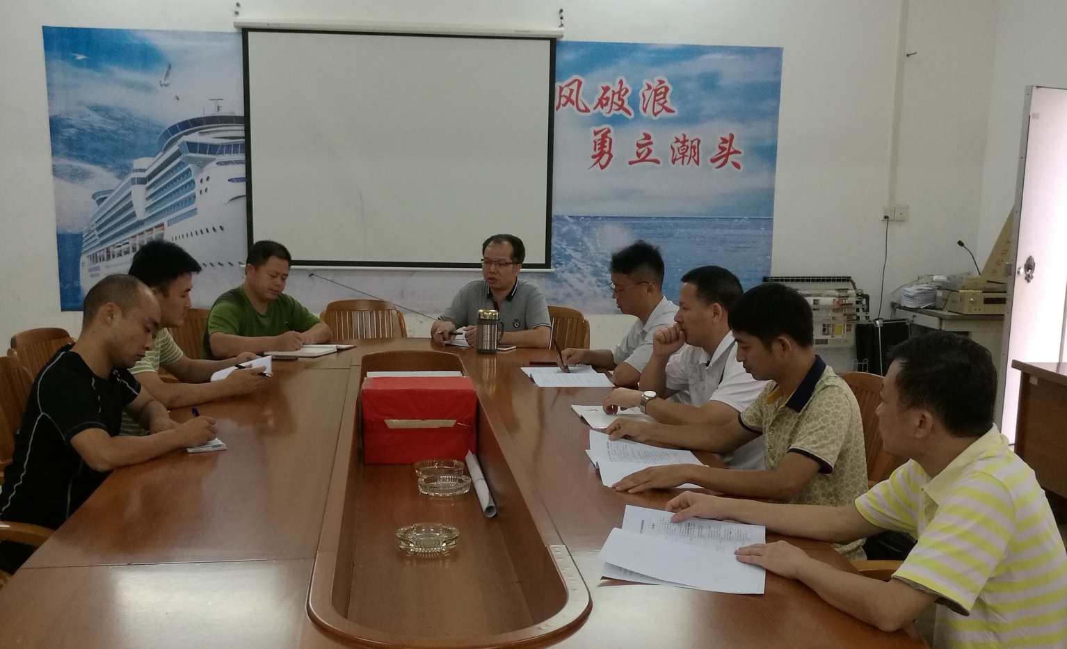 鍏氳鍜屽厷鎬у垎鏋愪細.jpg